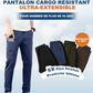 🏆MultiPants – Pantalon cargo résistant et extensible avec multiples poches