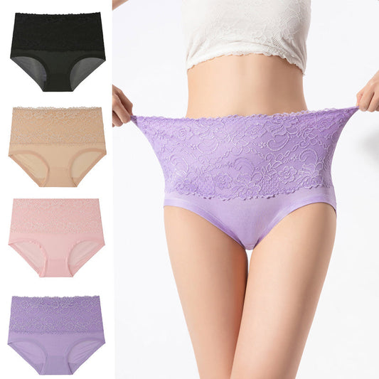 🔥Achetez-en un et obtenez-en un gratuit🔥Culotte taille haute taille plus pour femmes