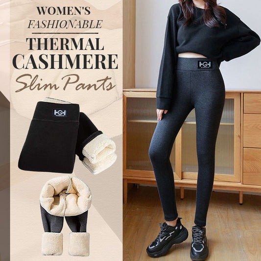 ❄️ Soldes d'hiver 🔥 Pantalon slim thermique en cachemire tendance pour femme
