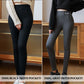 ❄️ Soldes d'hiver 🔥 Pantalon slim thermique en cachemire tendance pour femme