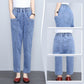 Pantalon droit en denim à taille haute élastique pour femme