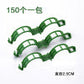 🗜️Clips pour plantes grimpantes – Attaches en plastique pour tomates et plantes grimpantes 🌱🍅