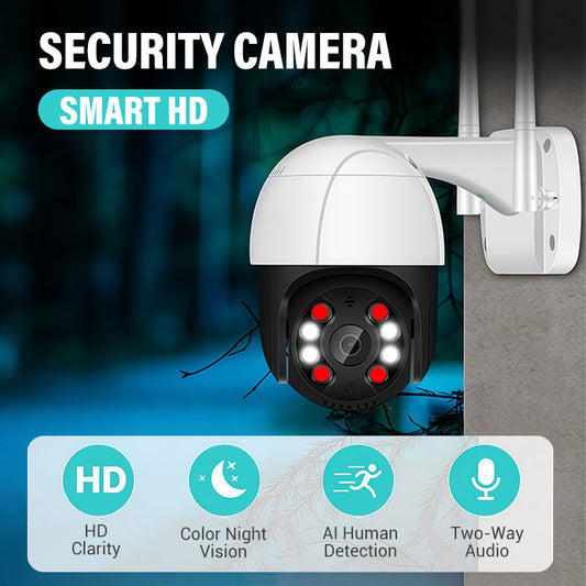 🔥55 % de réduction🔥Caméra de sécurité extérieure HD intelligente(🚀Livraison gratuite)