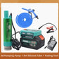 🏆Pompe d'Aspiration Portable ⚡ Haute Puissance - Lithium 🔋
