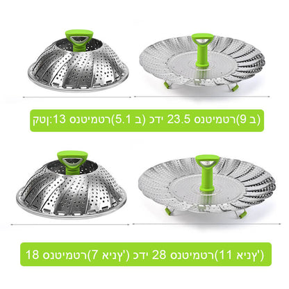 📢📢40% DE RÉDUCTION !! ⏰ Panier Vapeur Pliable en Acier Inoxydable – Polyvalent, Compact, Pratique 🥦