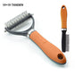 Brosse de toilettage double face pour animaux de compagnie
