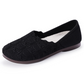 📢📢40 % DE RÉDUCTION !!! ✨Ballerines sans lacets en tissu respirant pour femme