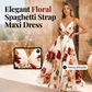👗 50% DE RÉDUCTION 🌺 Robe maxi à bretelles spaghetti imprimée – Fluide, légère & bohème – Parfaite pour la plage, les vacances ou les journées chaudes – look romantique et facile à porter ☀️✨🌸