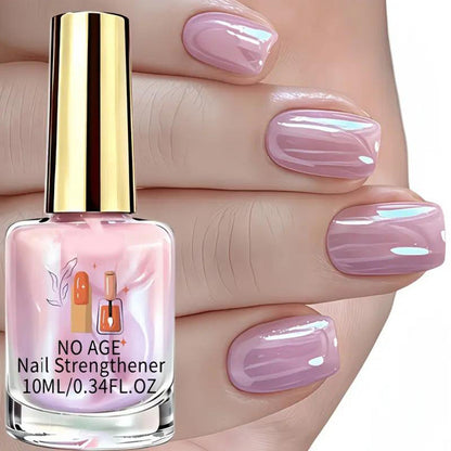 📢📢40% DE RÉDUCTION !! ⏰ Vernis Gel Œil de Chat Aurora Pailleté – 10 ml – Base Nude Gelée & Fini Brillant Longue Durée pour Manucure Estivale Fraîche 🌞