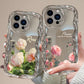 📢📢40% DE RÉDUCTION !! ⏰Cooling Floral Phone Case